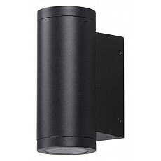 Накладной светильник odeon light long 7071-16wl